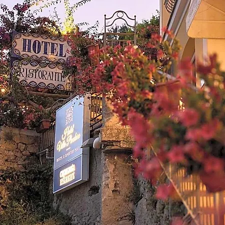 Pandora Hotel 4*